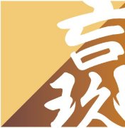 第十三屆基金與財(cái)富管理·介甫獎(jiǎng)揭曉，玖瀛資產(chǎn)獲得多個(gè)獎(jiǎng)項(xiàng)